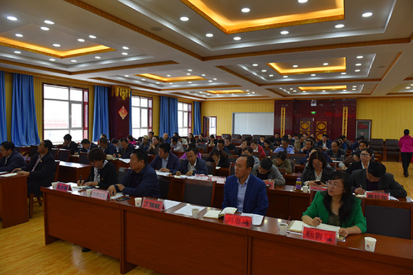 同德县委中心组召开（扩大）集中学习《中华人民共和国监