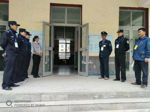 同心协力 井然有序