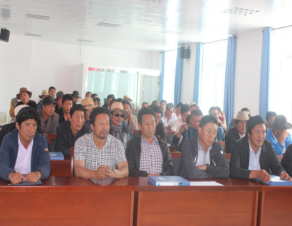 常牧镇召开草原生态奖补资金存在问题整改动员