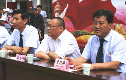县委常委,组织部长秦志明同志应邀出席活动