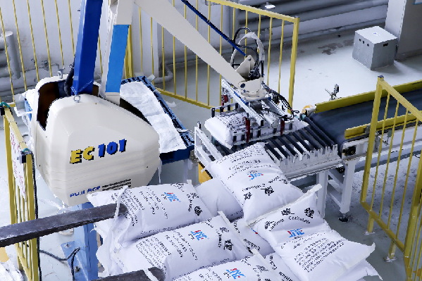 践行绿色理念 引领转型发展-西部矿业集团有限