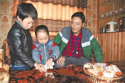 草原牧民新生活