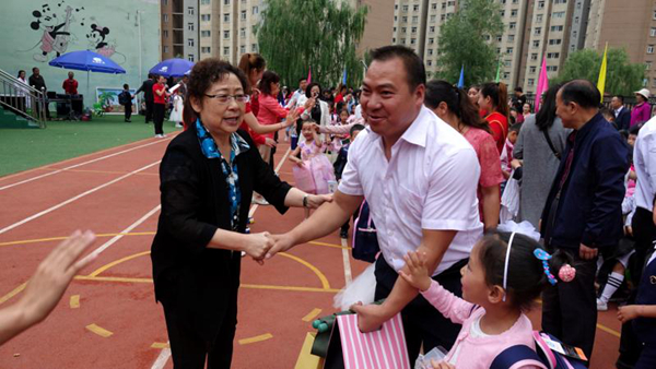 梦想起航 童心飞扬:景岳六一幼儿园举行大班毕