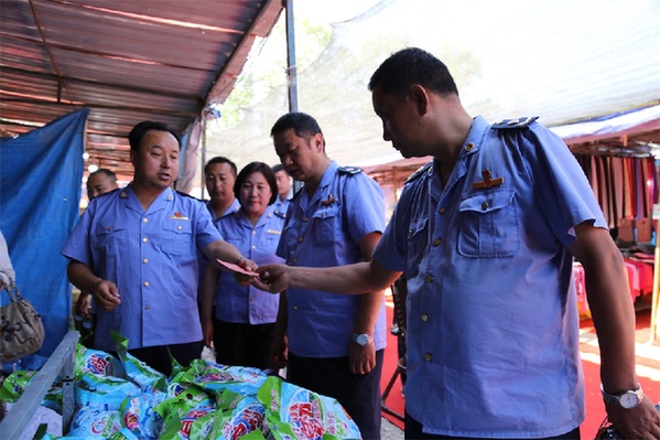 贵德县2018年六月会神节暨物资交流大会开幕