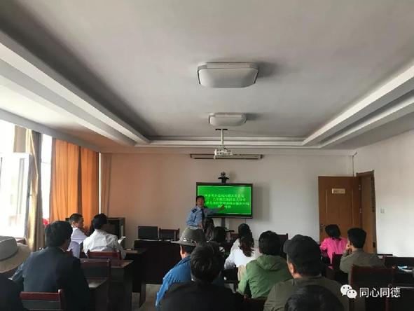 同德县税务局举办第三季度纳税人学堂培训班