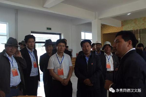 同德县政协开展生态畜牧业工作专项视察