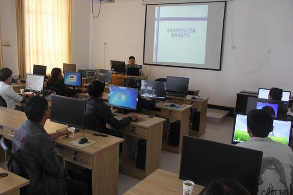 刚察县举办社区综合理信息平台 培训班