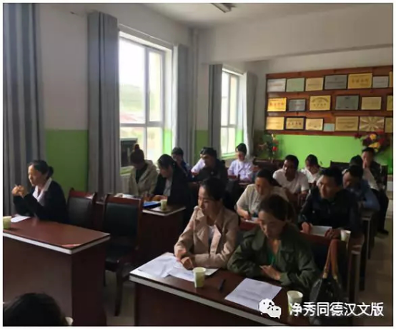 县卫计局举办2018年第三季度重大公共卫生服