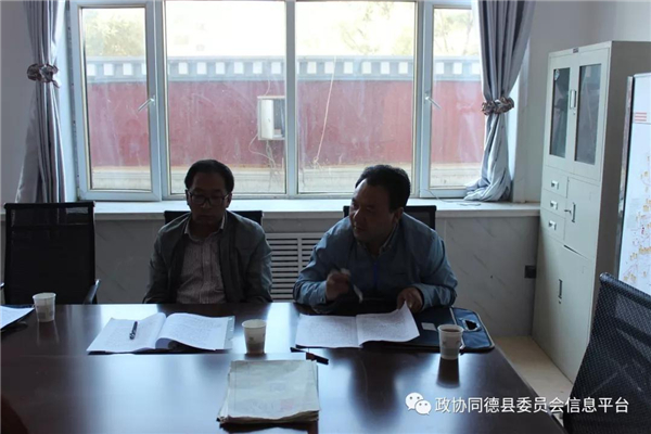 县政协开展重点提案督办视察工作