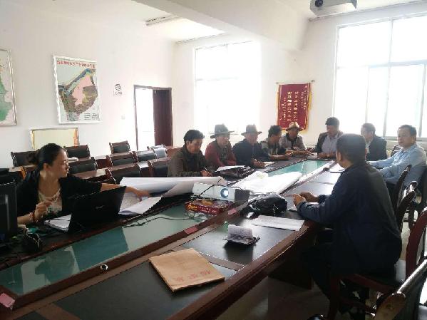 县国土资源局组织河东地区村级土地利用规划的