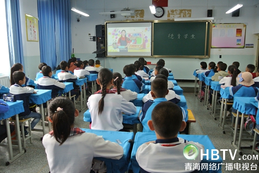 《中小学德育学堂》走进青海中小学校园