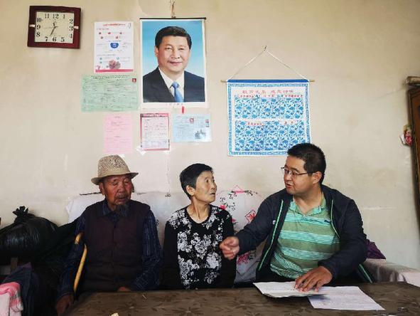 贵德县审计局组织开展走村入户 结对帮扶工作