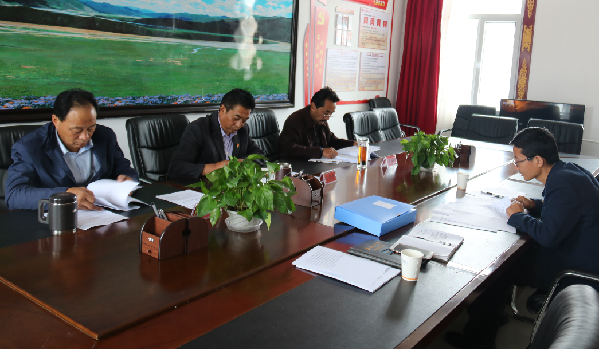 政协达日县委员会党组 深入学习县委十四届四