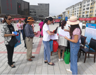 贵德县统计局深入开展民族团结进步 宣 传 月 活