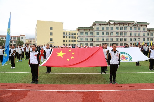 贵德县教育系统民族团结进步创建暨第七届圆