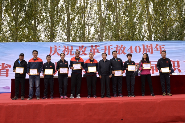 体育最欢乐!2018青海省体育局系统第四届职工