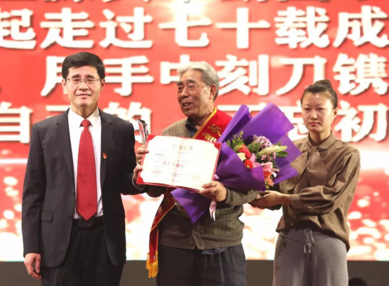 【乐都】首届最美乐都人获表彰 小人物演绎