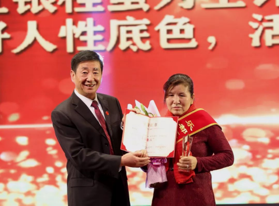 【乐都】首届最美乐都人获表彰 小人物演绎