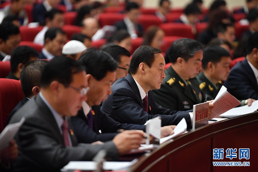 青海省第十三届人民代表大会第三次会议开幕