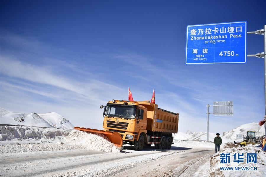 （社会）（1）青海玉树雪灾区全力保障道路通畅
