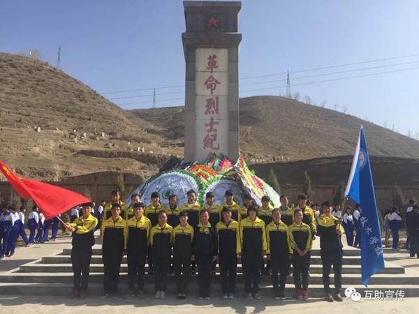 青海省互助县人口_全国唯一的土族自治县 由河北人于1930年命名,位于青海省(3)