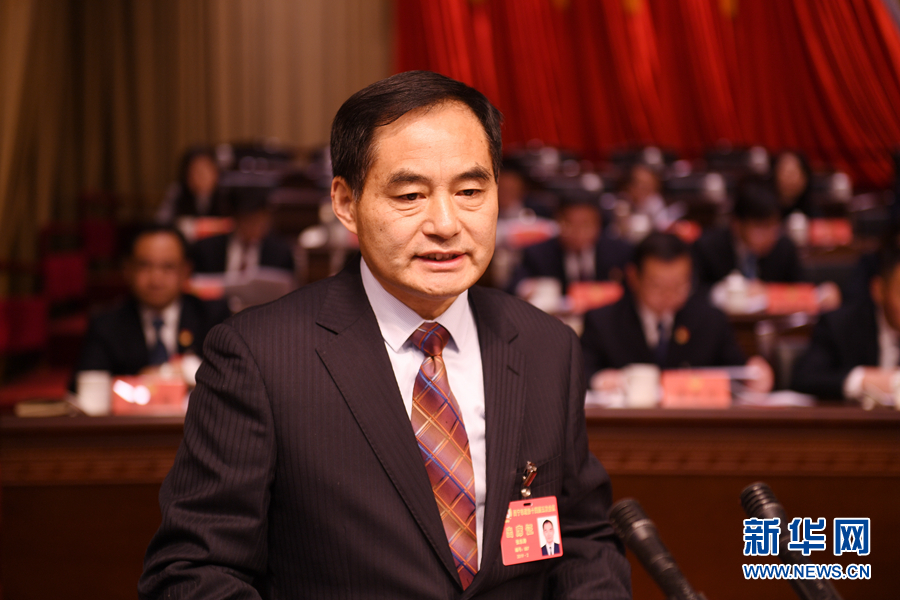 中国人民政治协商会议第十四届西宁市委员会第