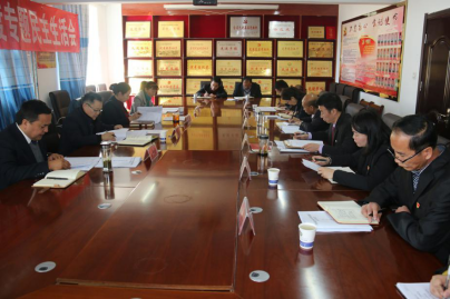 河西镇党委领导班子召开2018年度民主生活会