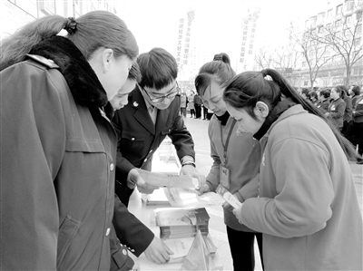 信用让消费更放心--西宁市城北区开展3·15主