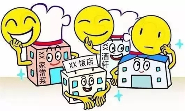 熊本食堂人均消费_熊本熊