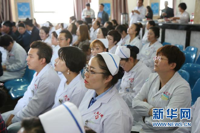 青海省康乐医院30余名志愿者集体登记捐献人