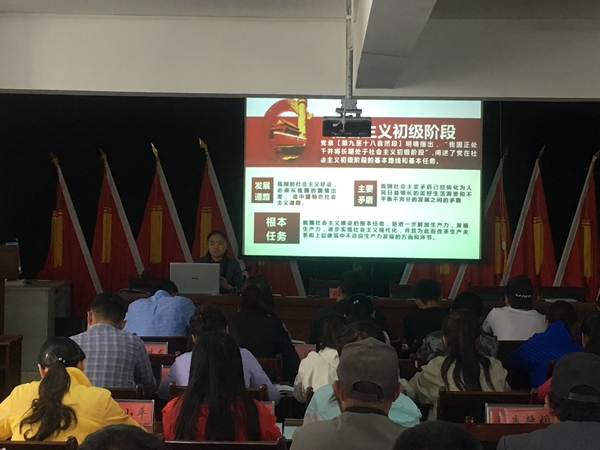 加强培训 严格把关 永葆初心