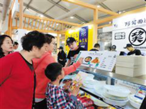 海东拉面为亚洲美食舌尖添香