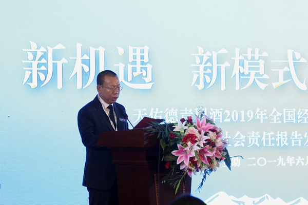 但没有系统的梳理与总结