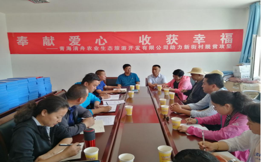 新街人口民族_民族团结手抄报(2)