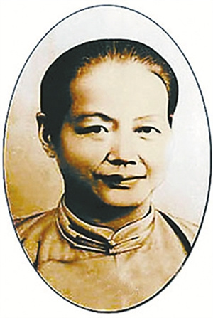 媒体误将女子照片当<em>陈独秀女儿</em> 当事人不堪其