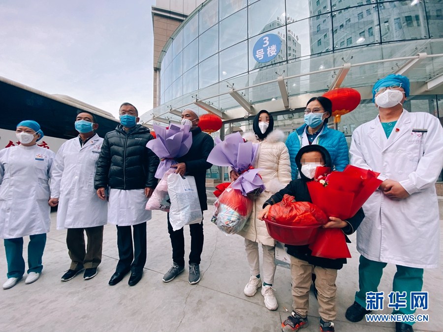 青海首批3名新型冠状病毒感染的肺炎患者治愈出院