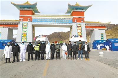 扎麻村人口_秦许乡扎那村人口