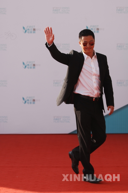 第六届FIRST青年电影节红毯星光闪耀