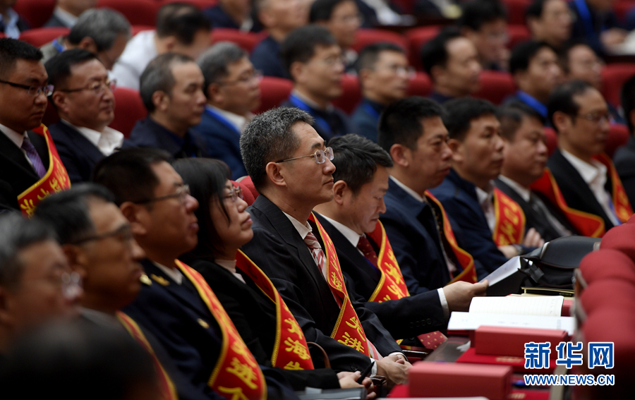 #新华网#对口援青十周年总结表彰大会召开