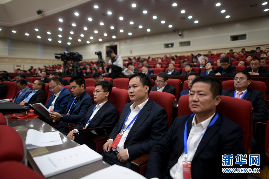 #新华网#对口援青十周年总结表彰大会召开