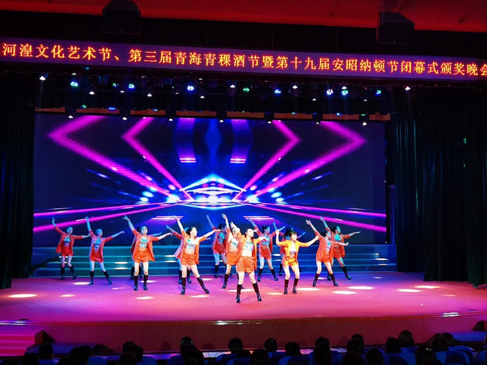 青稞酒文化节圆满落幕2020-09-22 18:27:16