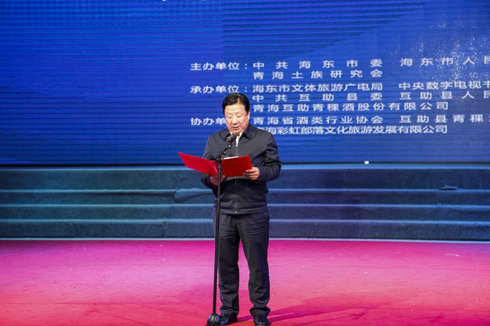 青稞酒文化节圆满落幕2020-09-22 18:27:16