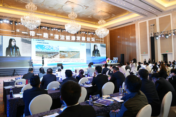 青海西宁举办“一带一路”清洁能源发展论坛2020-09-30 09:52:49