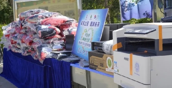 格尔木：爱心教育基金助力贫困地区教育事业发展2020-10-13 17:59:31