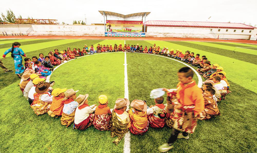 「青海日报」喜看家乡新变化——“走向我们的小康生活”随手拍大赛优秀作品选登（十）