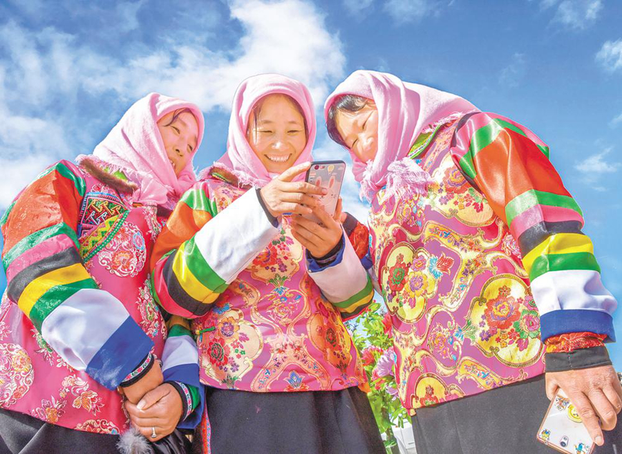 「青海日报」喜看家乡新变化——“走向我们的小康生活”随手拍大赛优秀作品选登（十）