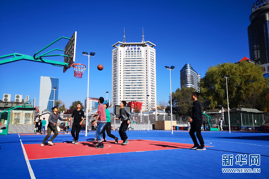 「新华网」@西宁人 2.05平方米“送”给你，去健身吧！