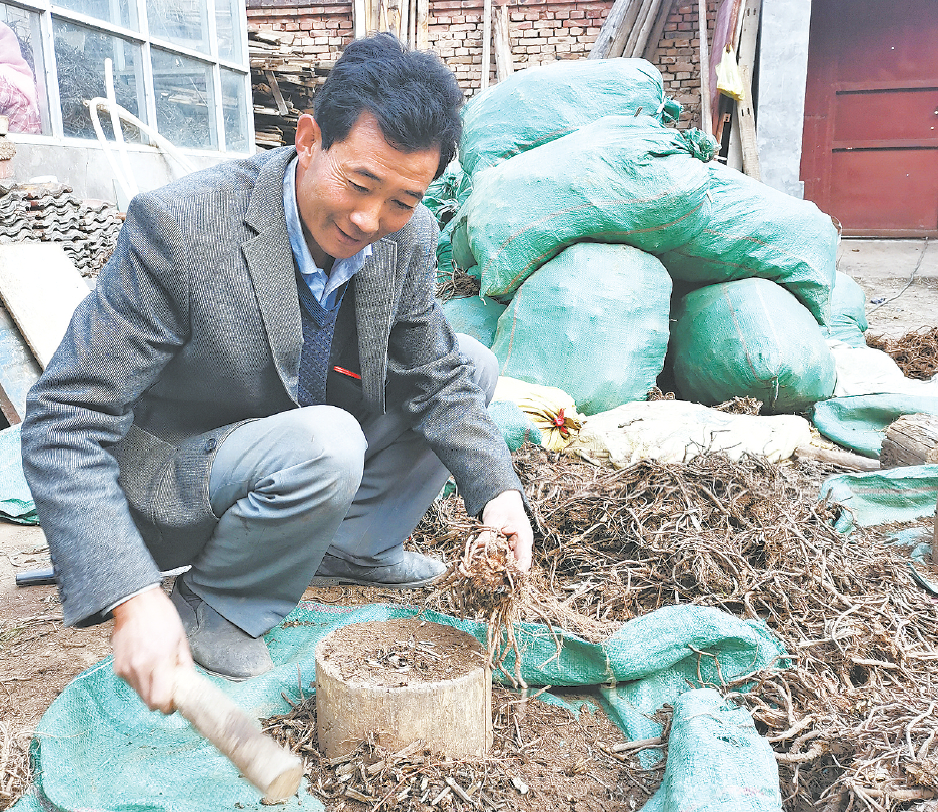 青海日报■从“李师傅”到“李老板”
