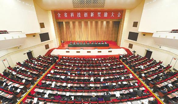 「青海日报」科技报国守初心 创新为民担使命——青海省科技创新奖励大会侧记