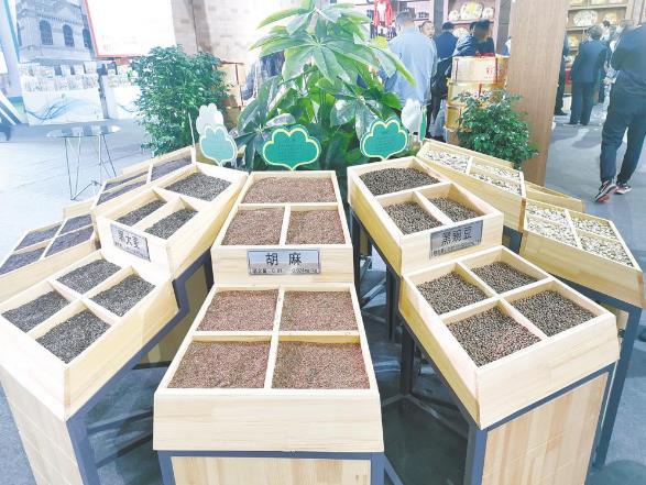 青海日报@大山里原生态的新“硒”望